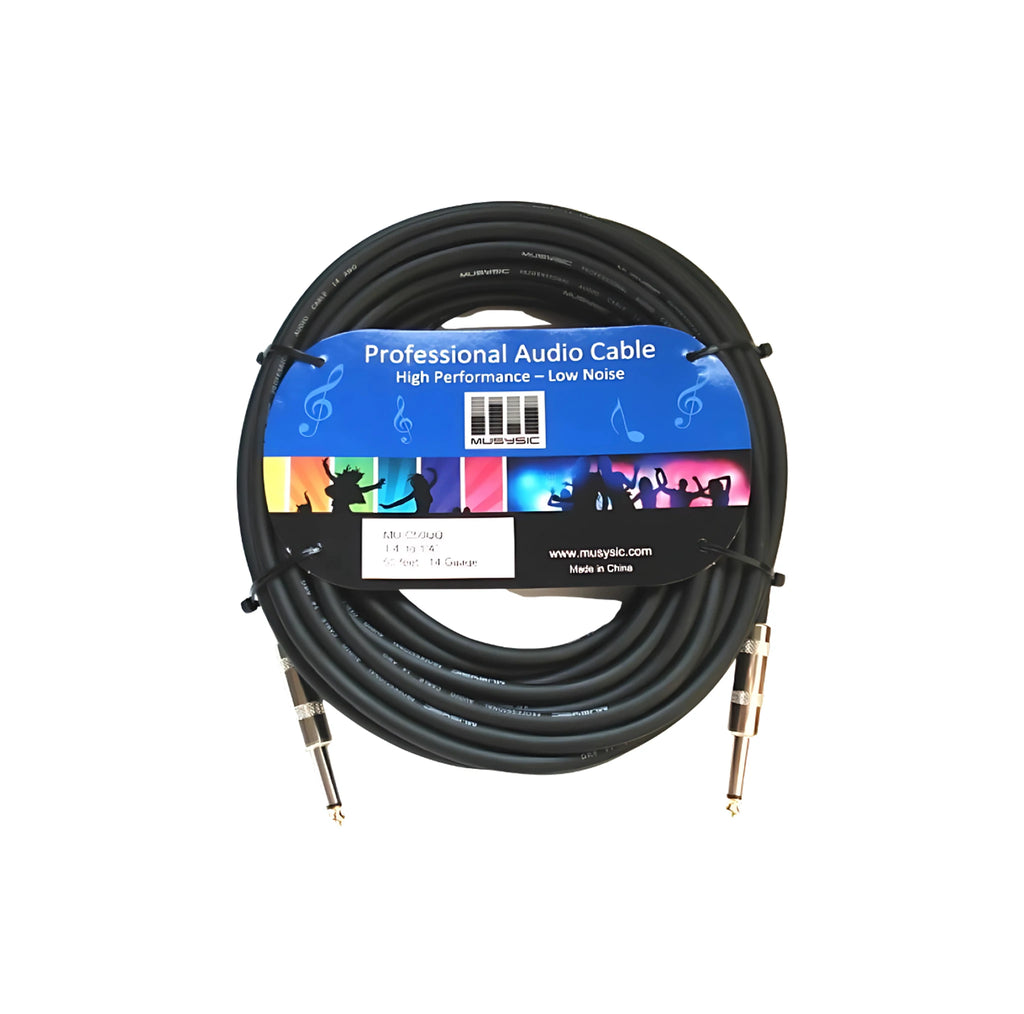 Professional audio cable with a label on a white background
