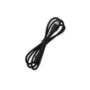 Power cable for power amplifier