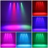  dj LED lights