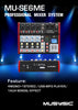 6 Channel PA Mixer 