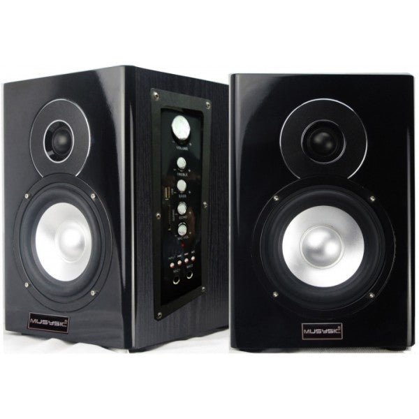 Professional 5" Powered Studio Monitor Speakers Bluetooth MU-SM5